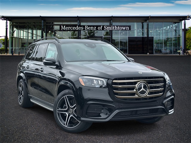 2026 Mercedes-Benz GLS Base's photo