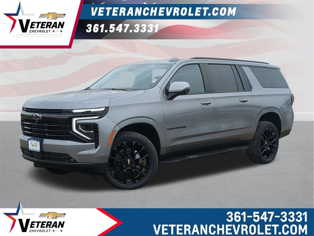 2026 Chevrolet Suburban RST's photo