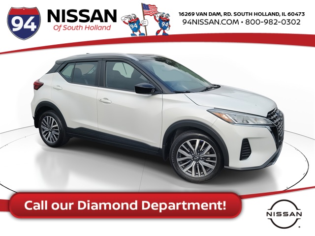 2023 Nissan Kicks SV