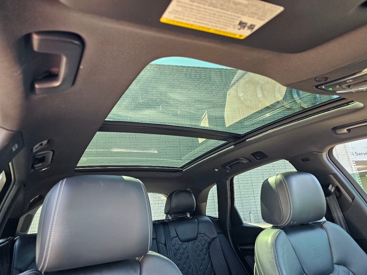 2024 Audi SQ5 Premium Plus photo 3