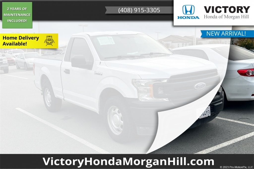 2018 Ford F-150 XL's photo