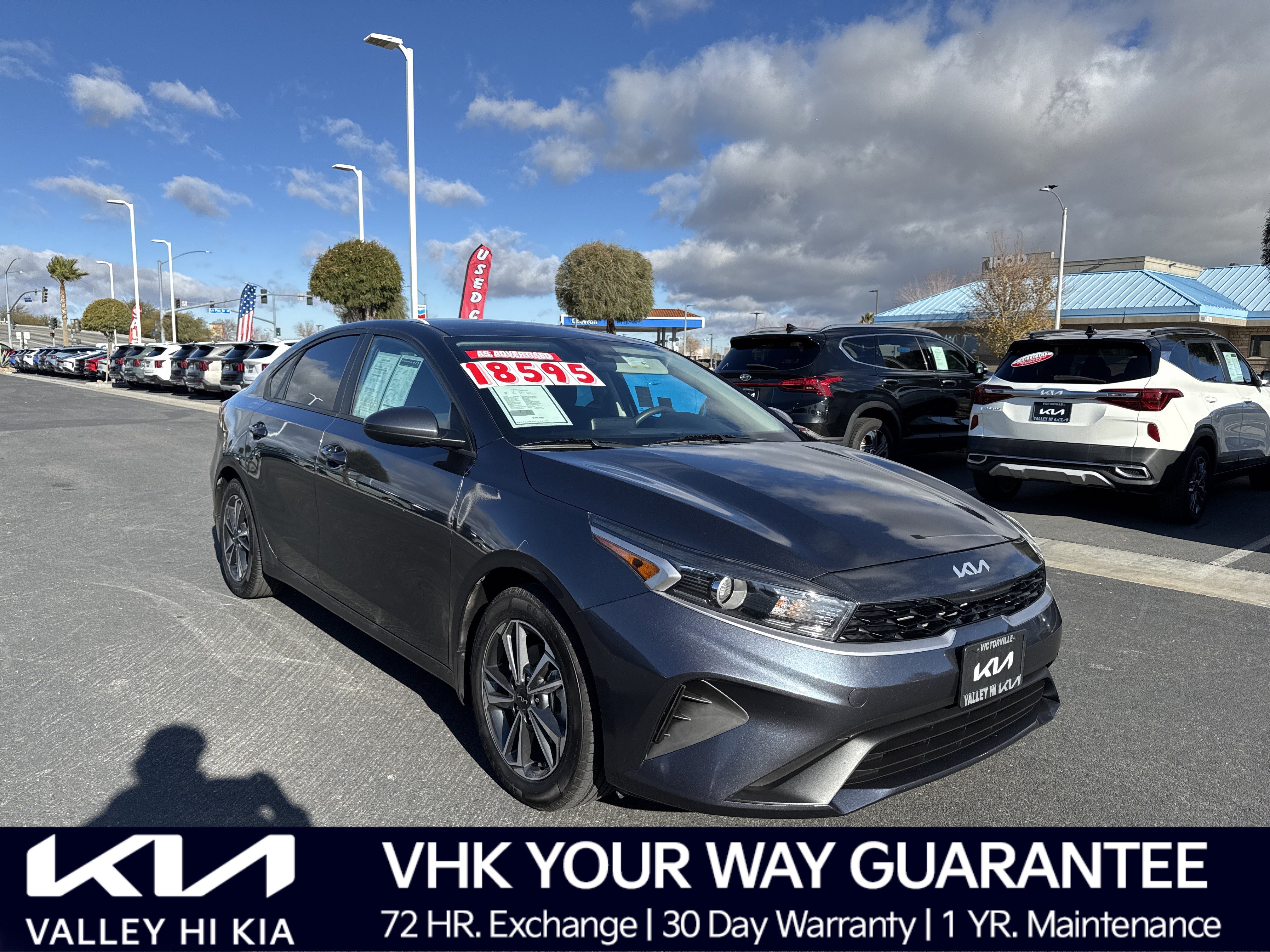 2023 Kia Forte LXS's photo