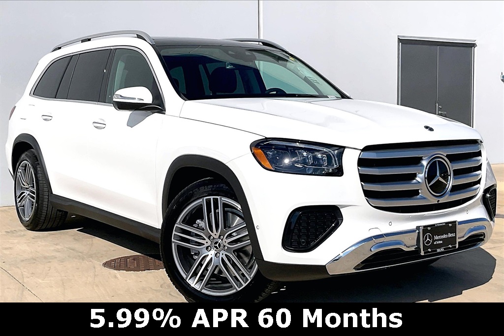 2026 Mercedes-Benz GLS Base's photo