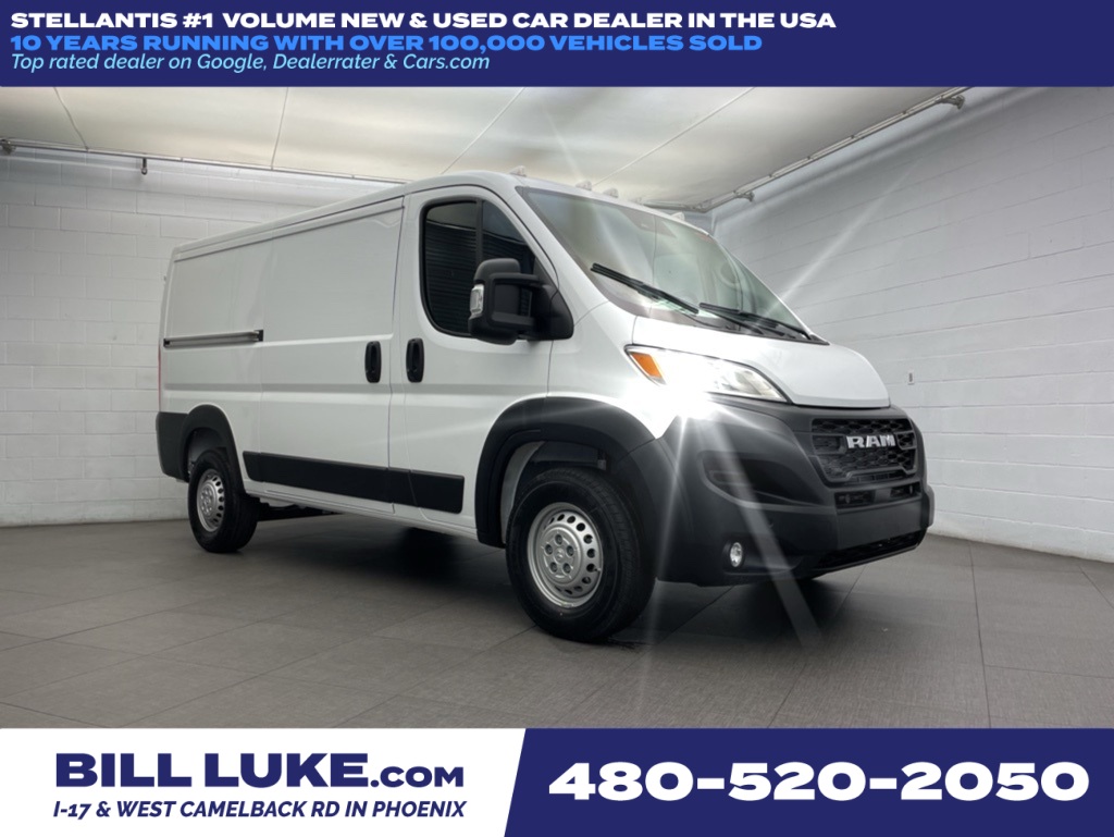 2026 RAM ProMaster Cargo Van Tradesman's photo
