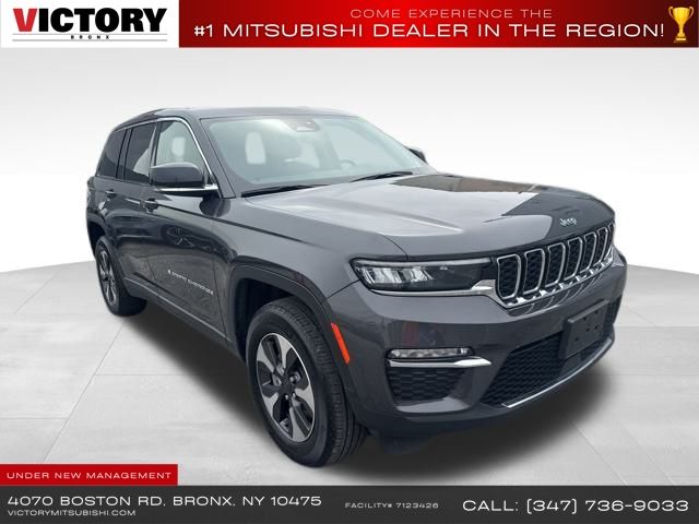 2023 Jeep Cherokee 4xe photo 2