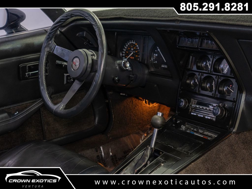 1982 Chevrolet Corvette Base photo 32
