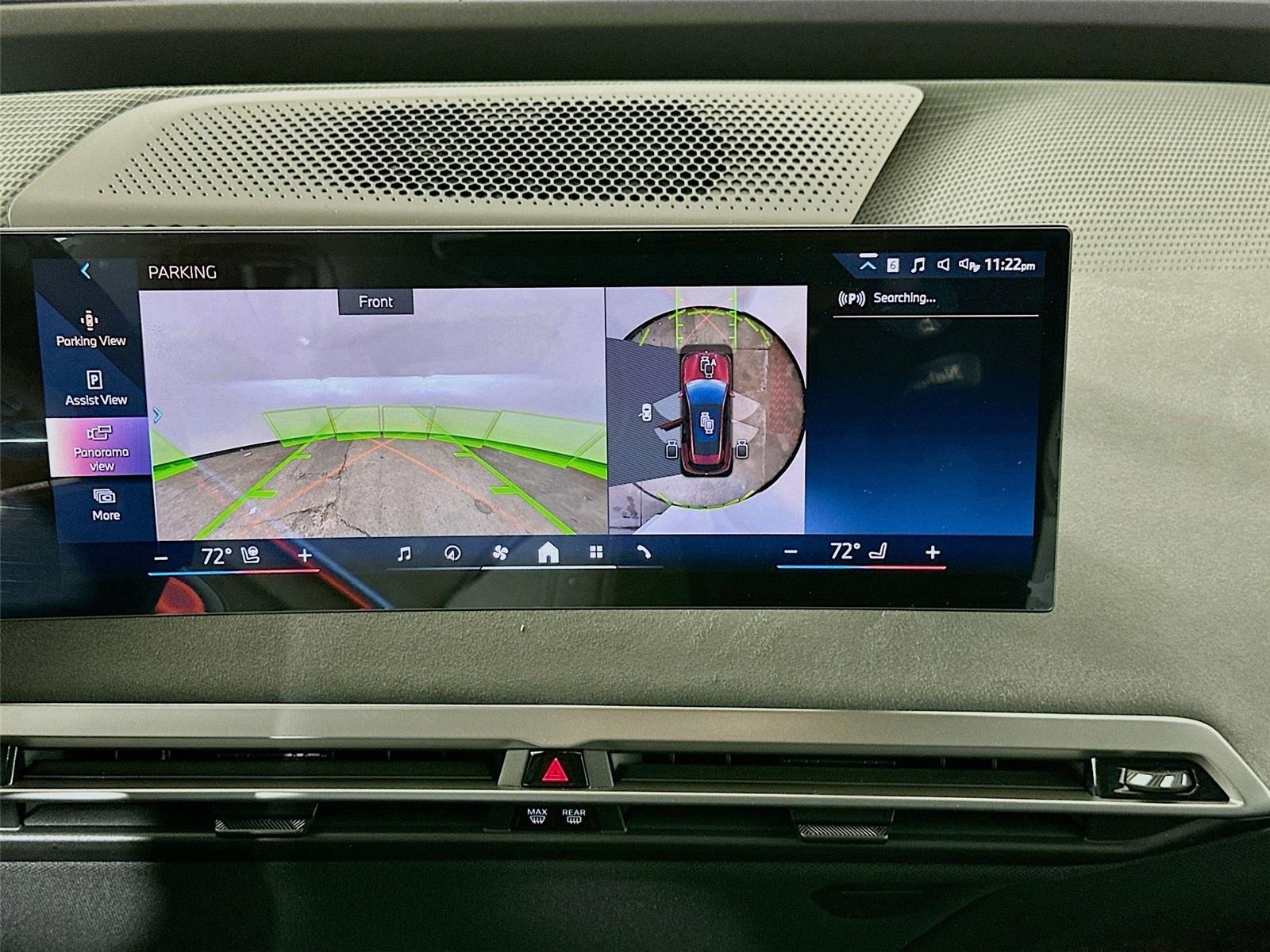 2026 Bmw iX photo 13