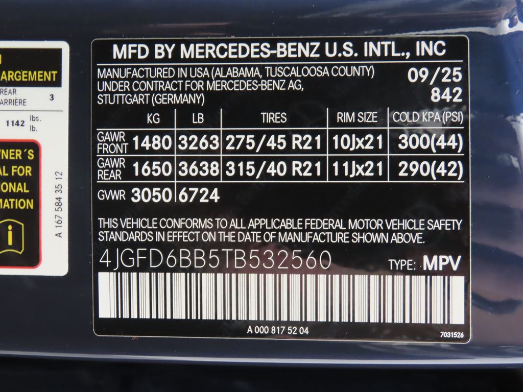 2026 Mercedes Benz GLE 53 AMG 4MATIC photo 27
