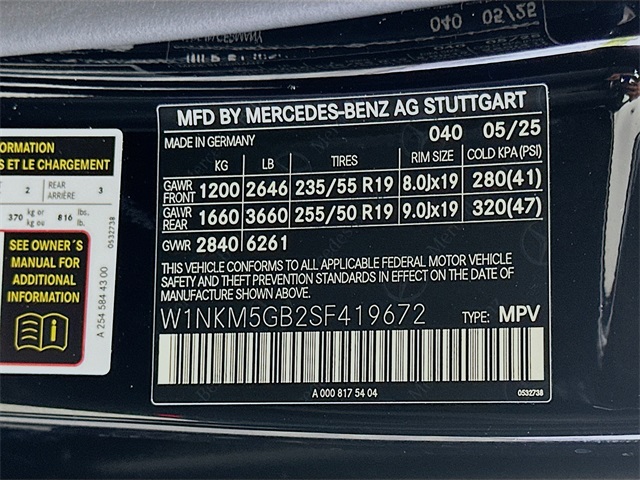 2025 Mercedes Benz GLC 350e 4MATIC photo 26