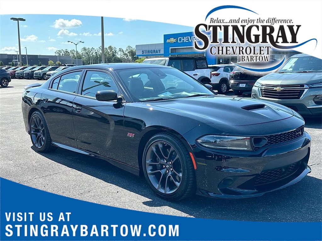 2023 Dodge Charger