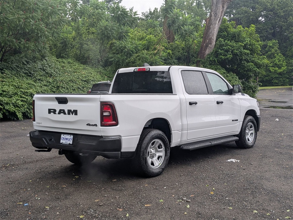 2025 Ram 1500 Tradesman photo 2
