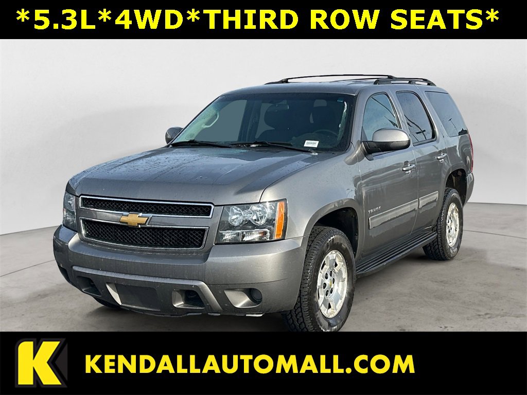 2012 Chevrolet Tahoe LS's photo