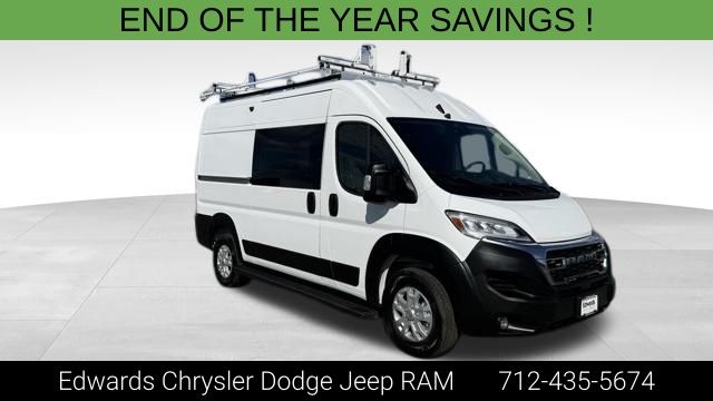2025 RAM ProMaster Cargo Van Base's photo