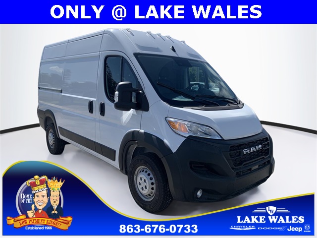 2024 RAM ProMaster Cargo Van Base's photo
