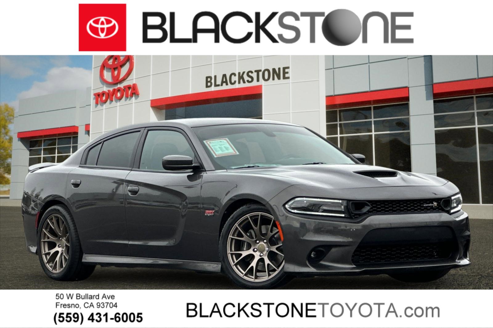 2019 Dodge Charger R/T