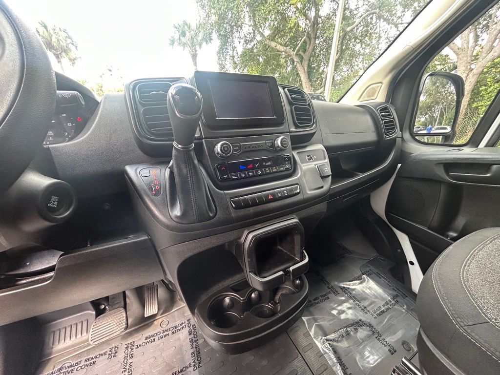 2023 Ram ProMaster 2500 photo 6