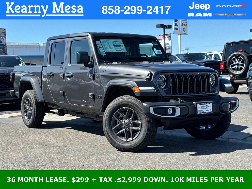 2025 Jeep Gladiator Sport S photo 2