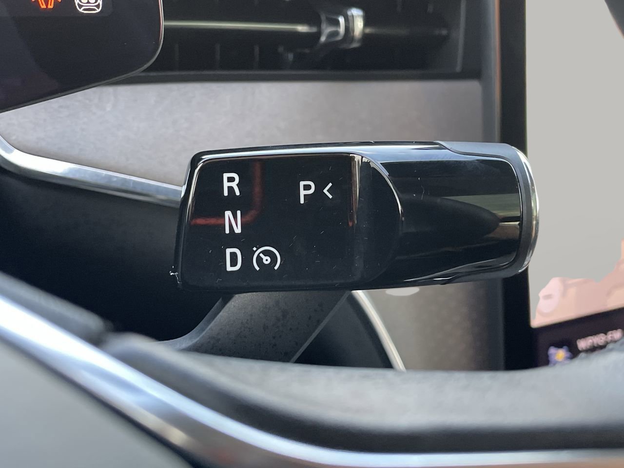 2025 Volvo EX90 Twin Motor Performance Ultra photo 22