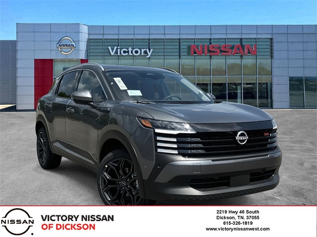 2025 Nissan Kicks SR's photo