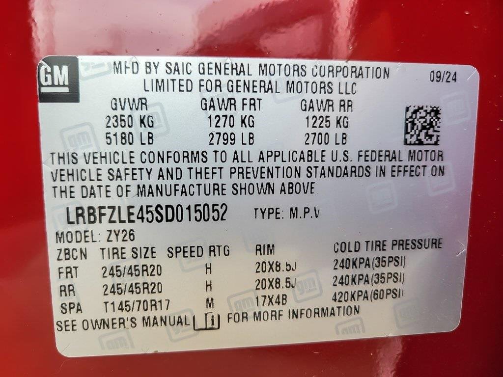 2025 BUICK ENVISION - Image 22