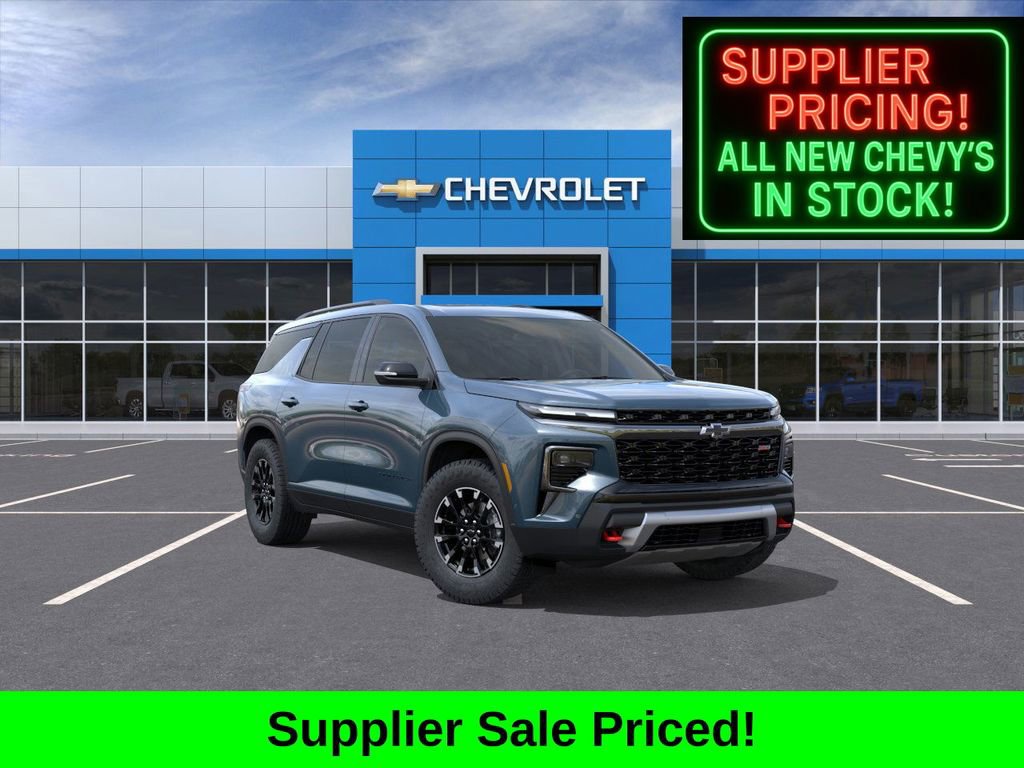 2026 Chevrolet Traverse Z71's photo