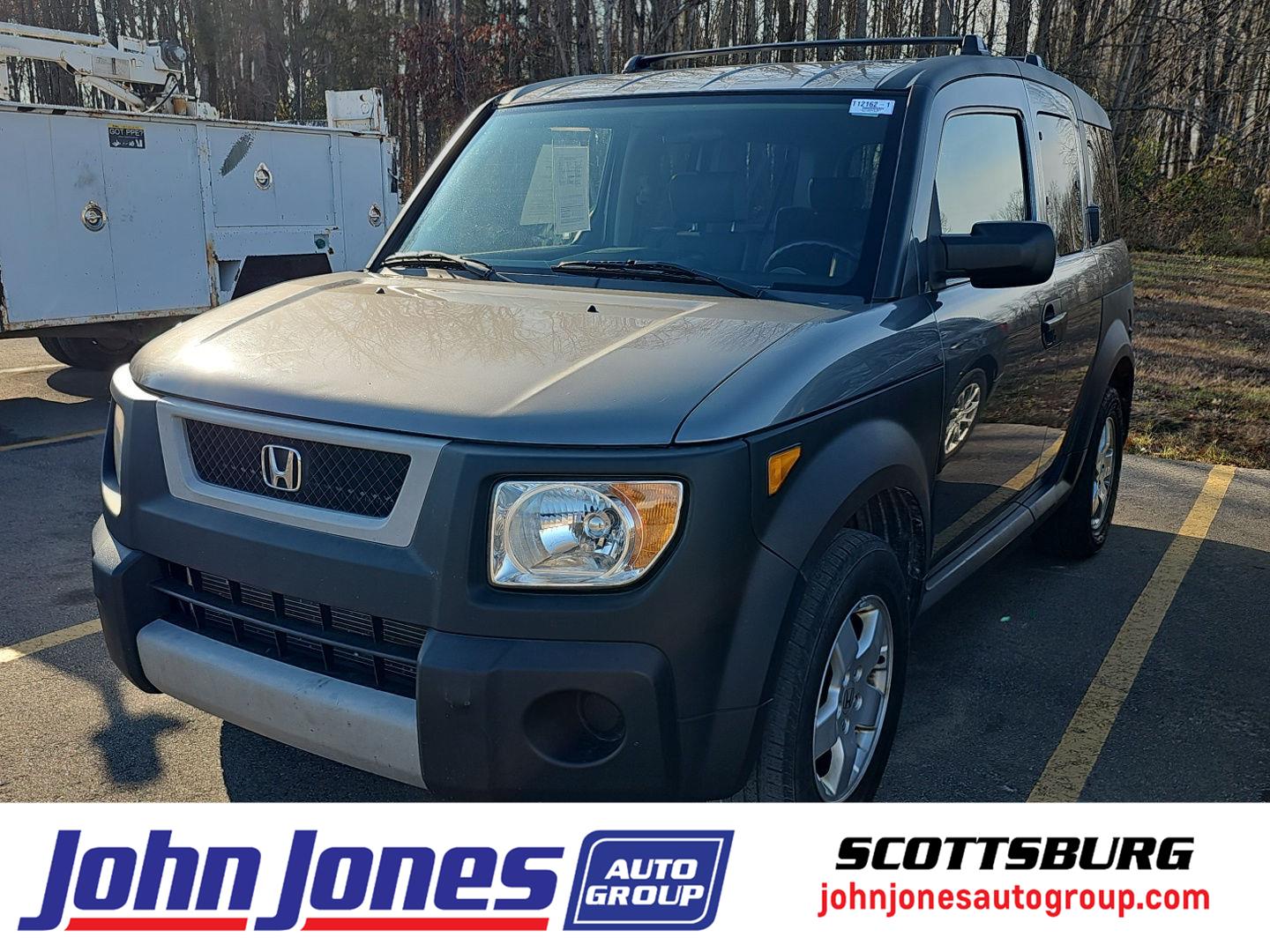 2005 Honda Element EX's photo