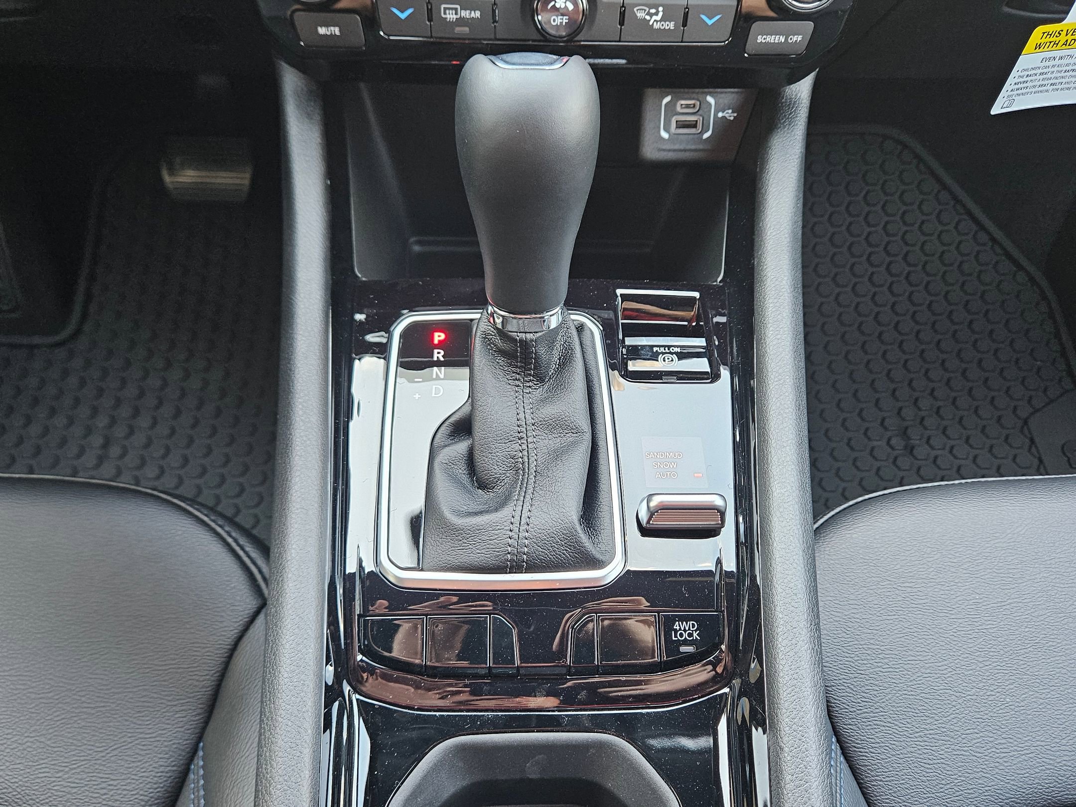 2025 Jeep Compass North Edition Latitude photo 4
