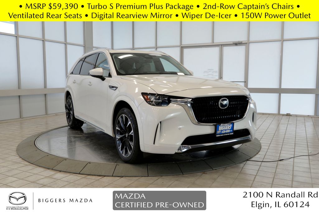 2025 Mazda CX-90 Premium Plus Package's photo