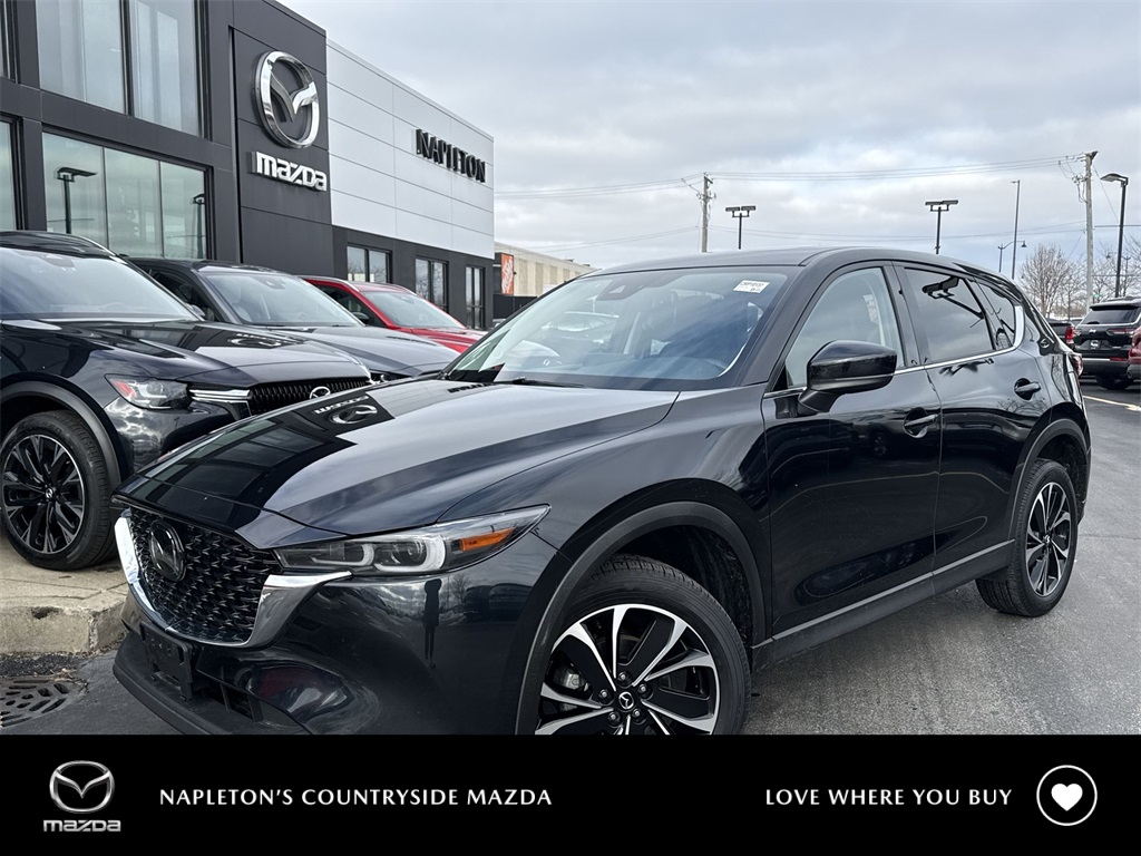 2023 Mazda CX-5 S Premium package's photo