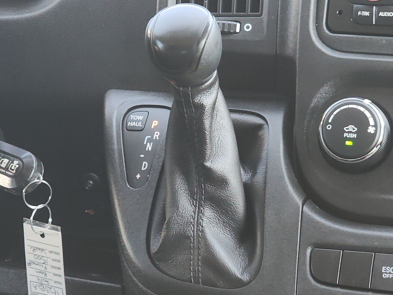 2014 Ram ProMaster 1500 photo 14