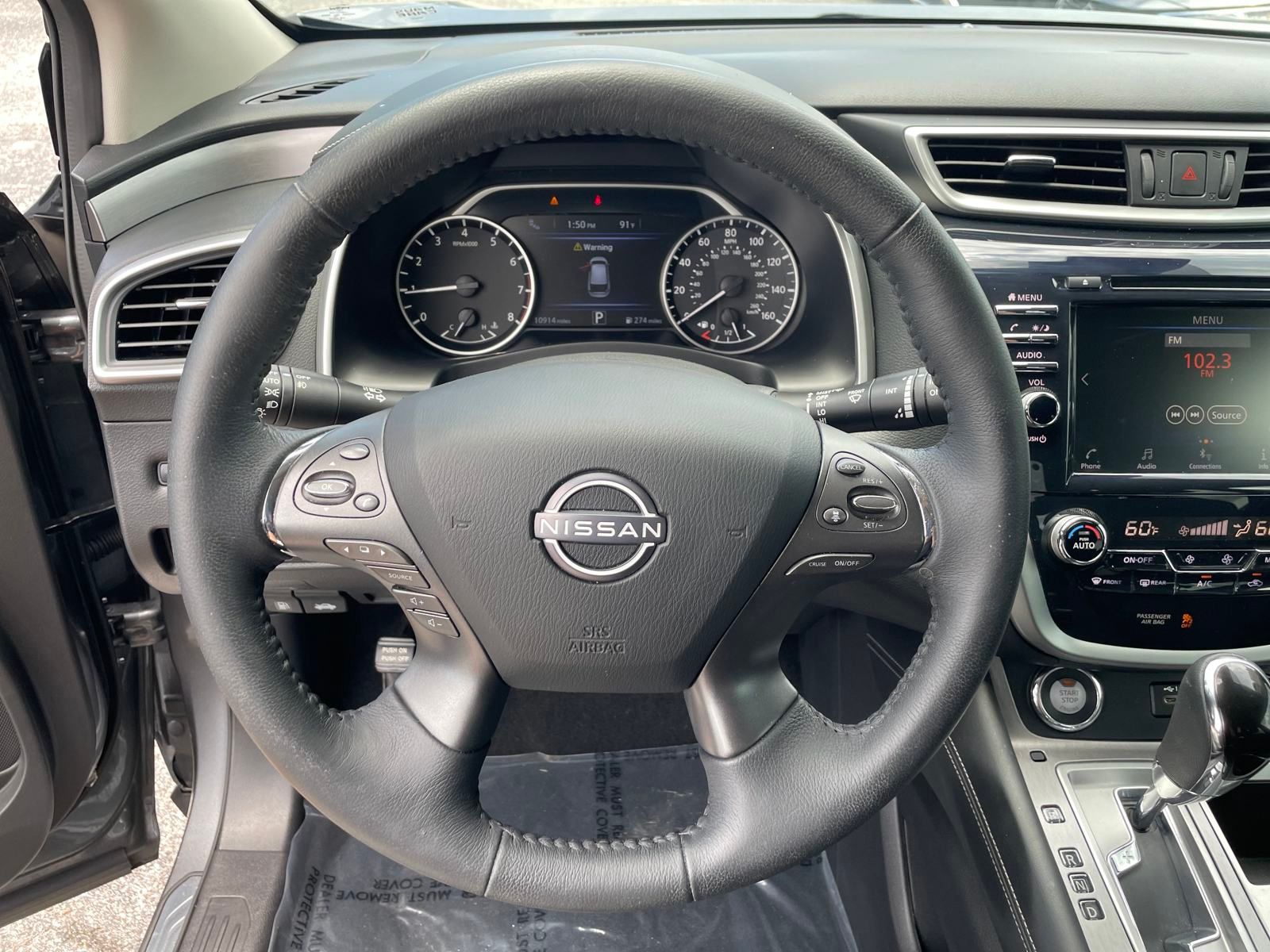 2024 Nissan Murano SV photo 10