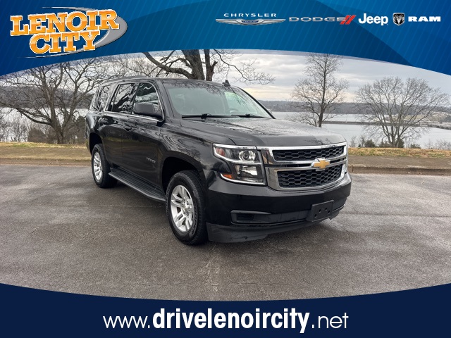 2017 Chevrolet Tahoe LS's photo