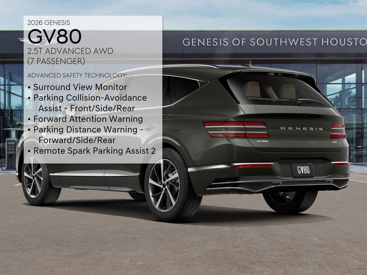 2026 Genesis GV80 2.5T Advanced photo 3