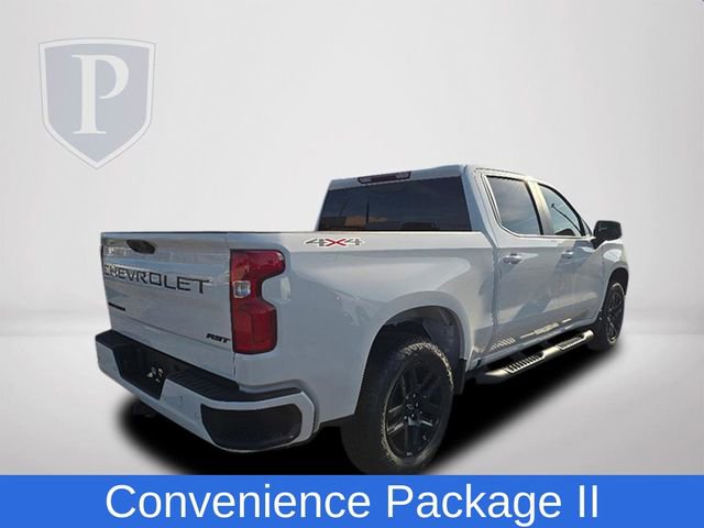 2026 Chevrolet Silverado 1500 photo 4