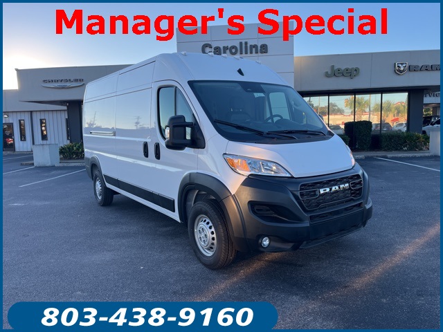2026 RAM ProMaster Cargo Van Tradesman's photo