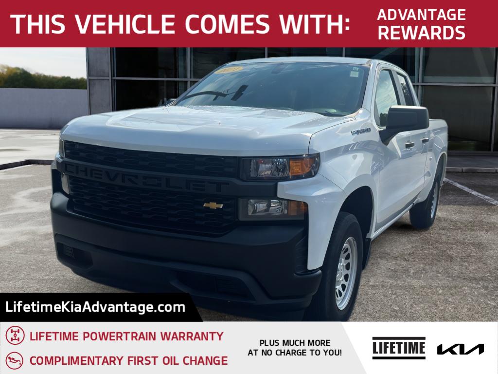 2021 Chevrolet Silverado 1500