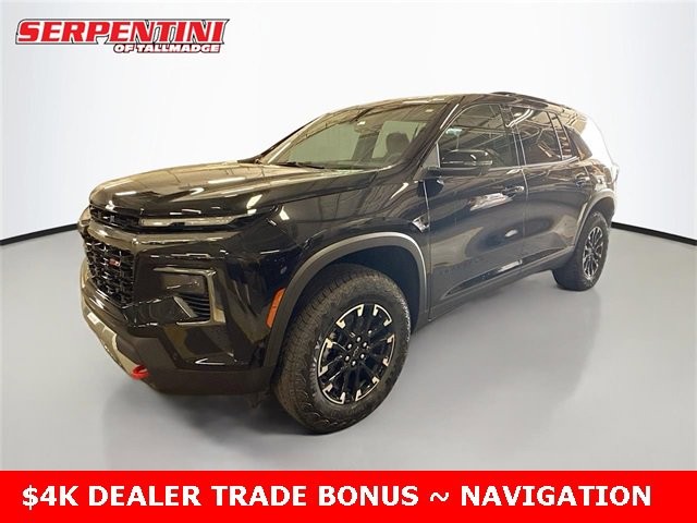 2025 Chevrolet Traverse Z71