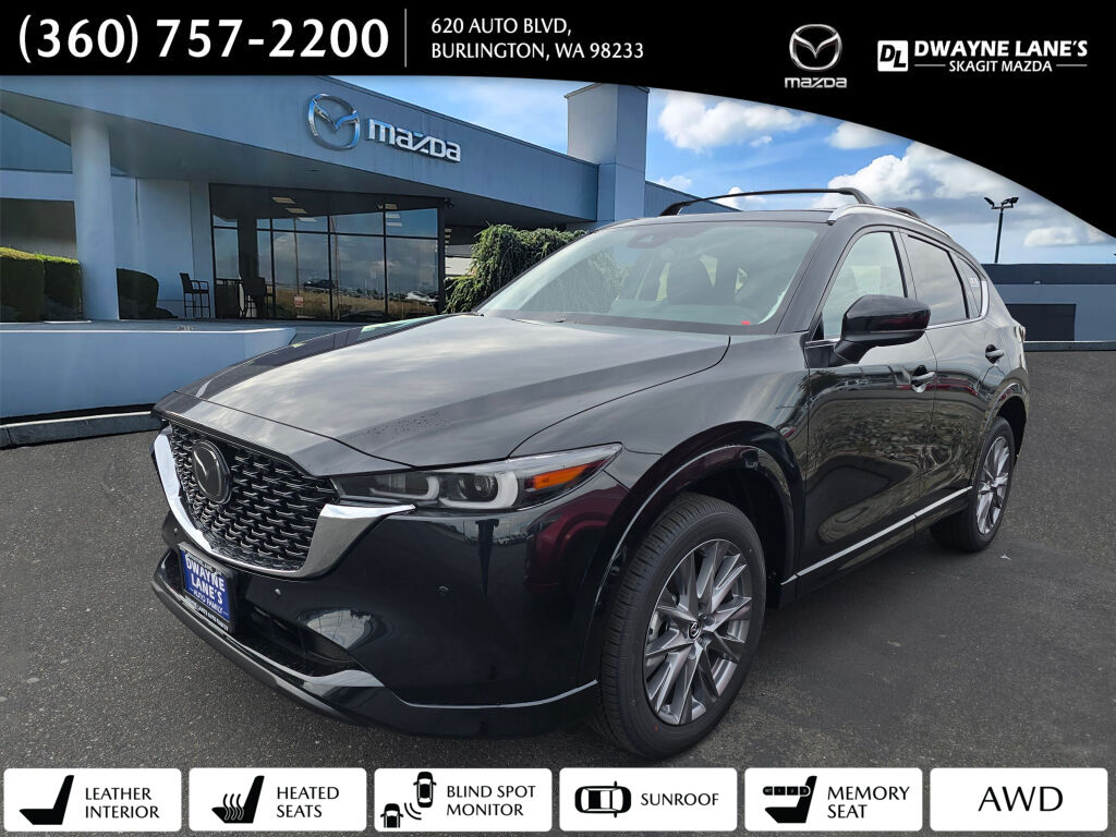 2025 Mazda CX-5 S Premium Plus package's photo