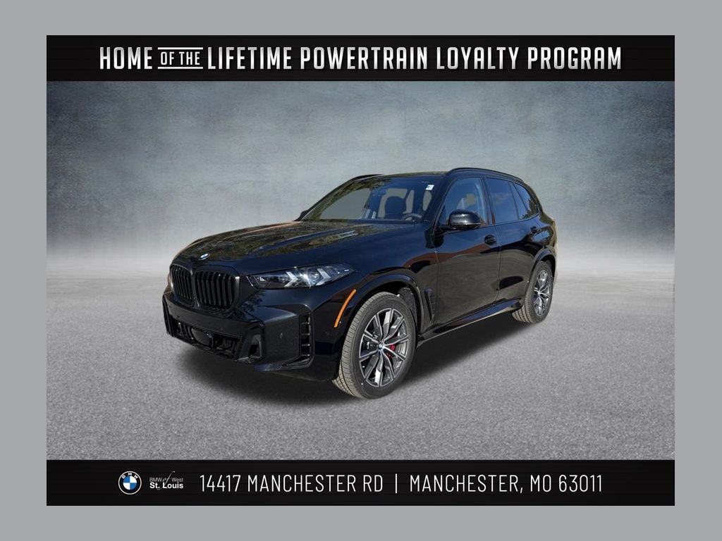 2026 BMW X5 Base's photo