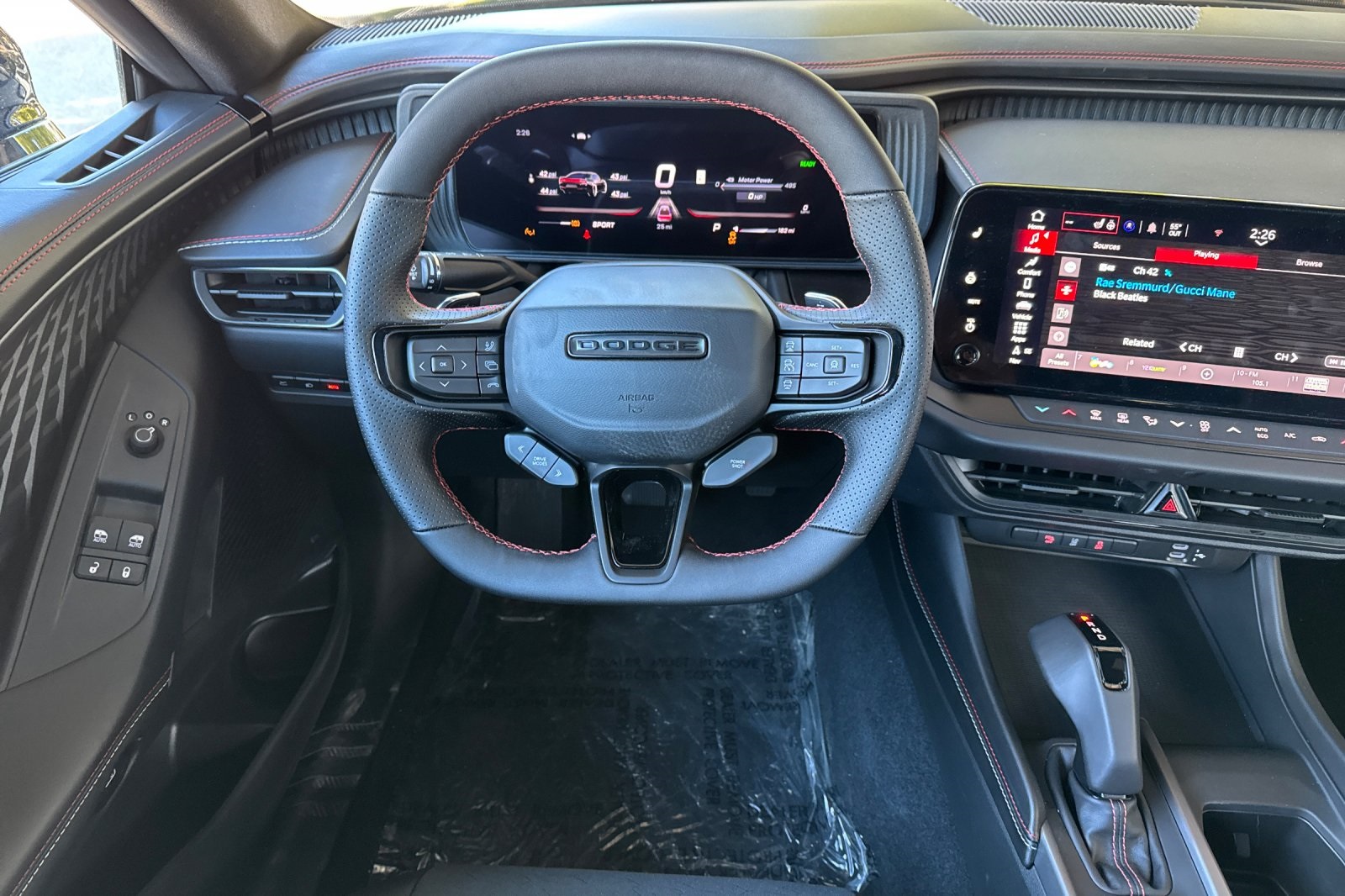 2025 Dodge Charger R/T photo 13