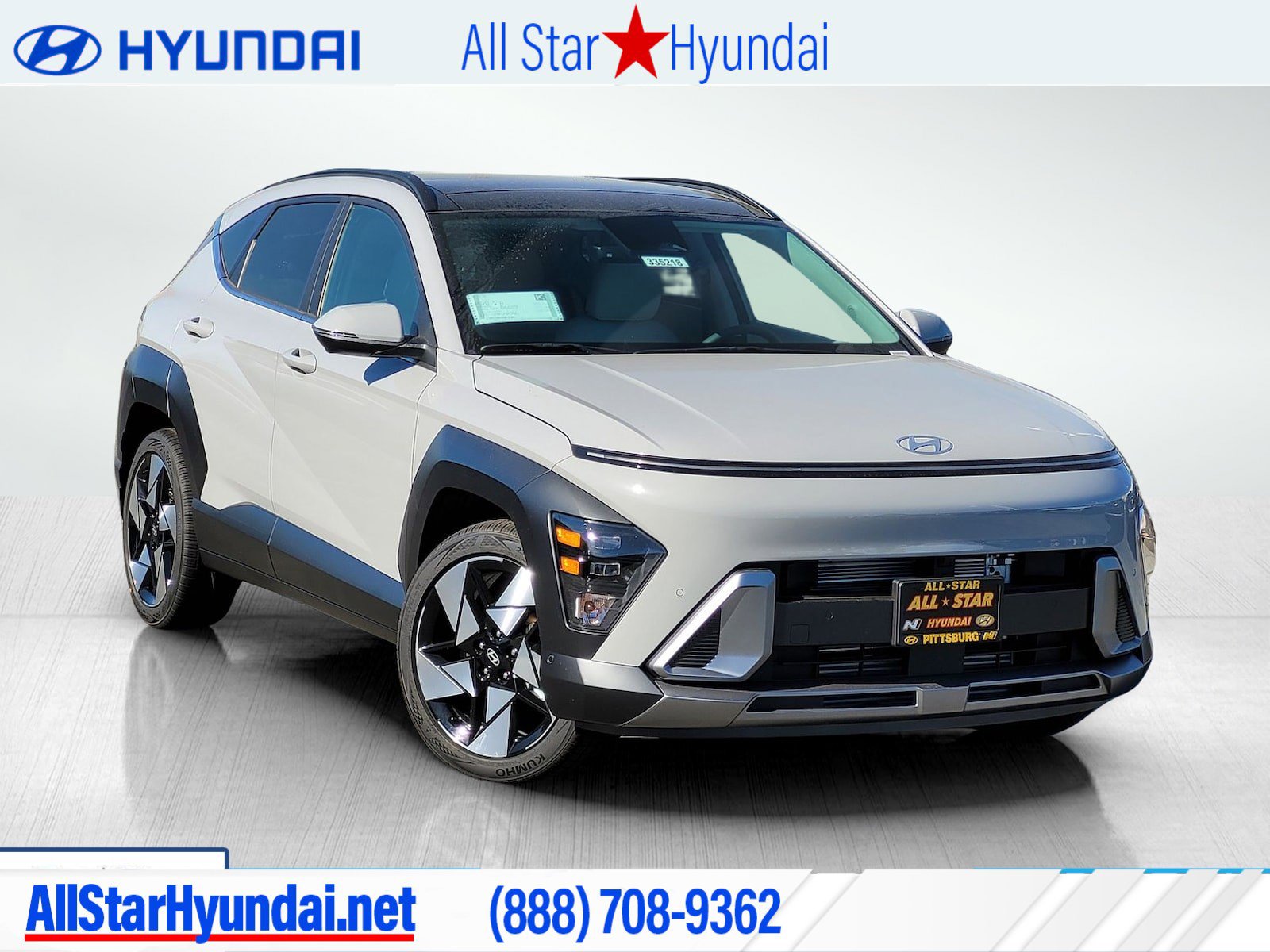 2026 Hyundai Kona Limited's photo