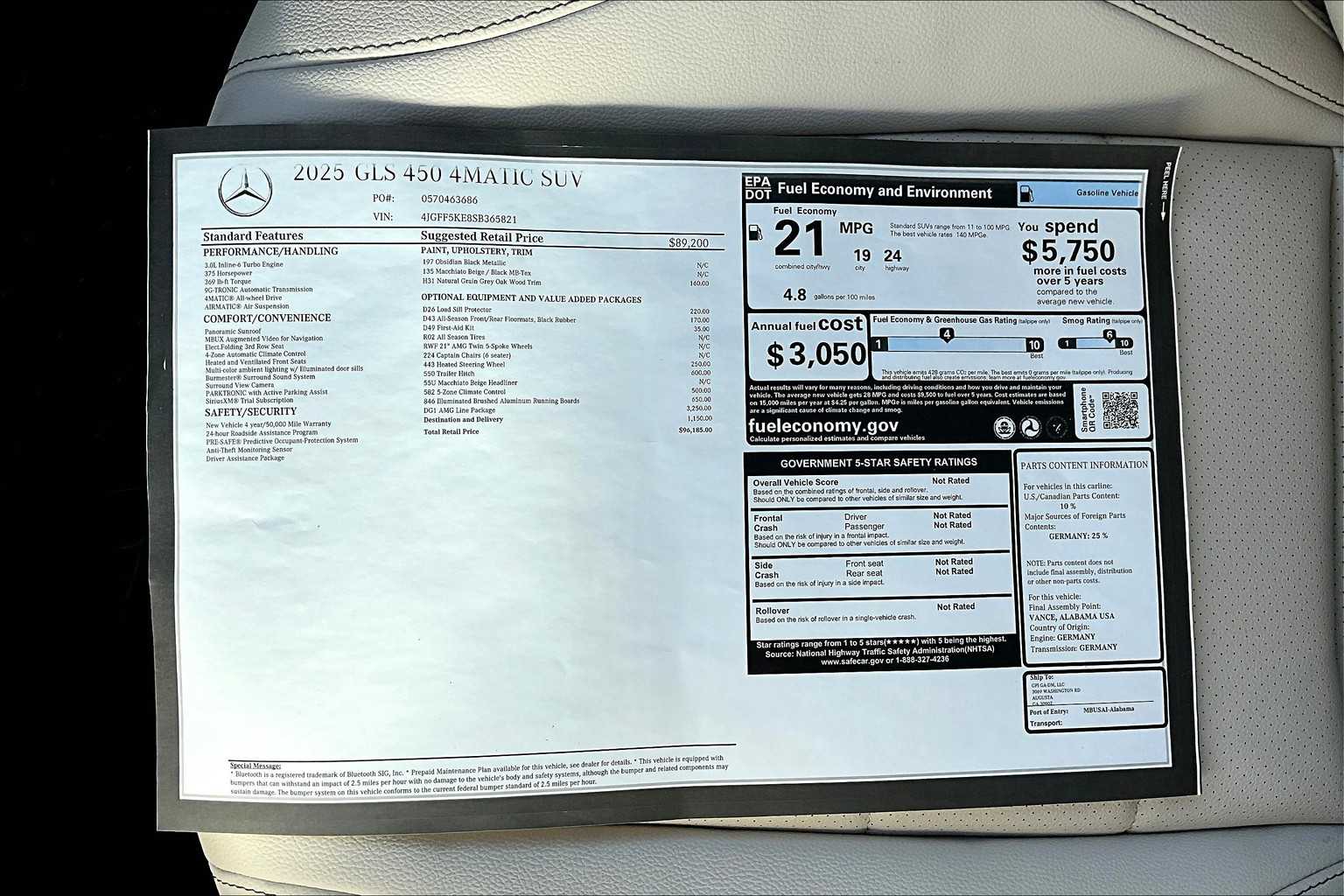 2025 Mercedes Benz GLS 450 4MATIC photo 17