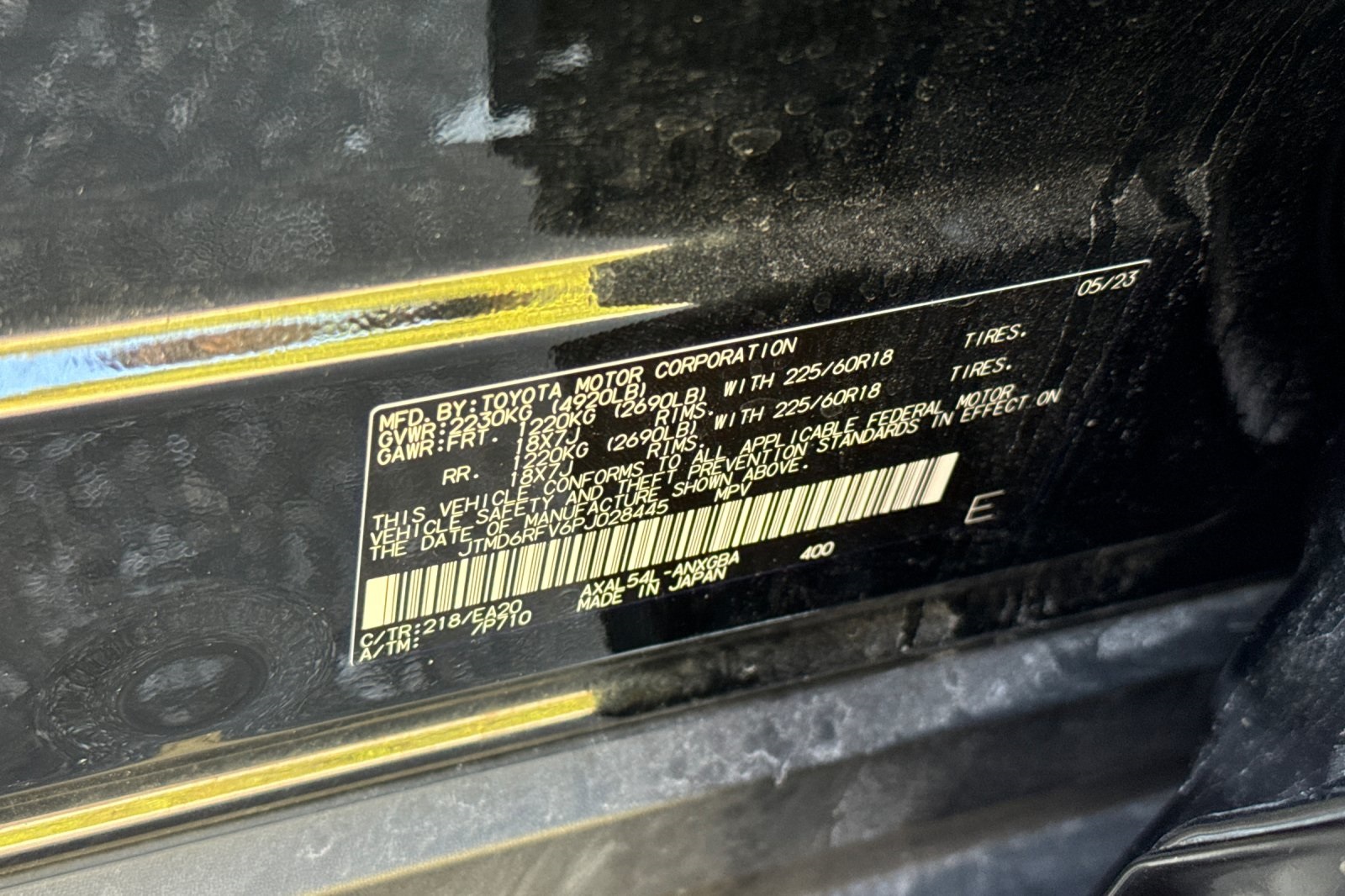 2023 Toyota RAV4 Hybrid Limited photo 23