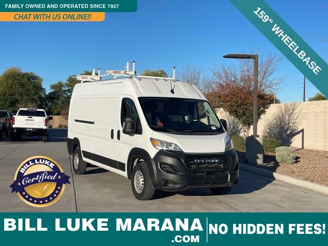 2024 RAM ProMaster Tradesman's photo