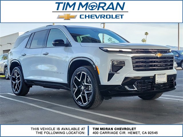 2026 Chevrolet Traverse