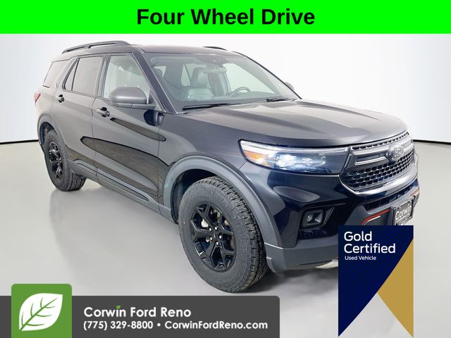2022 Ford Explorer