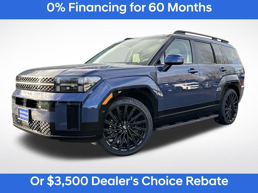 2026 Hyundai Santa Fe