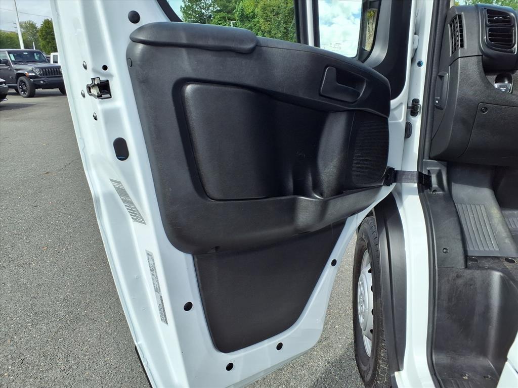2023 Ram ProMaster 2500 photo 3