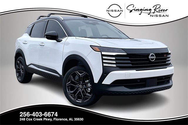 2026 Nissan KICKS SR's photo