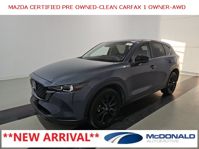 2024 Mazda CX-5 S Carbon Edition